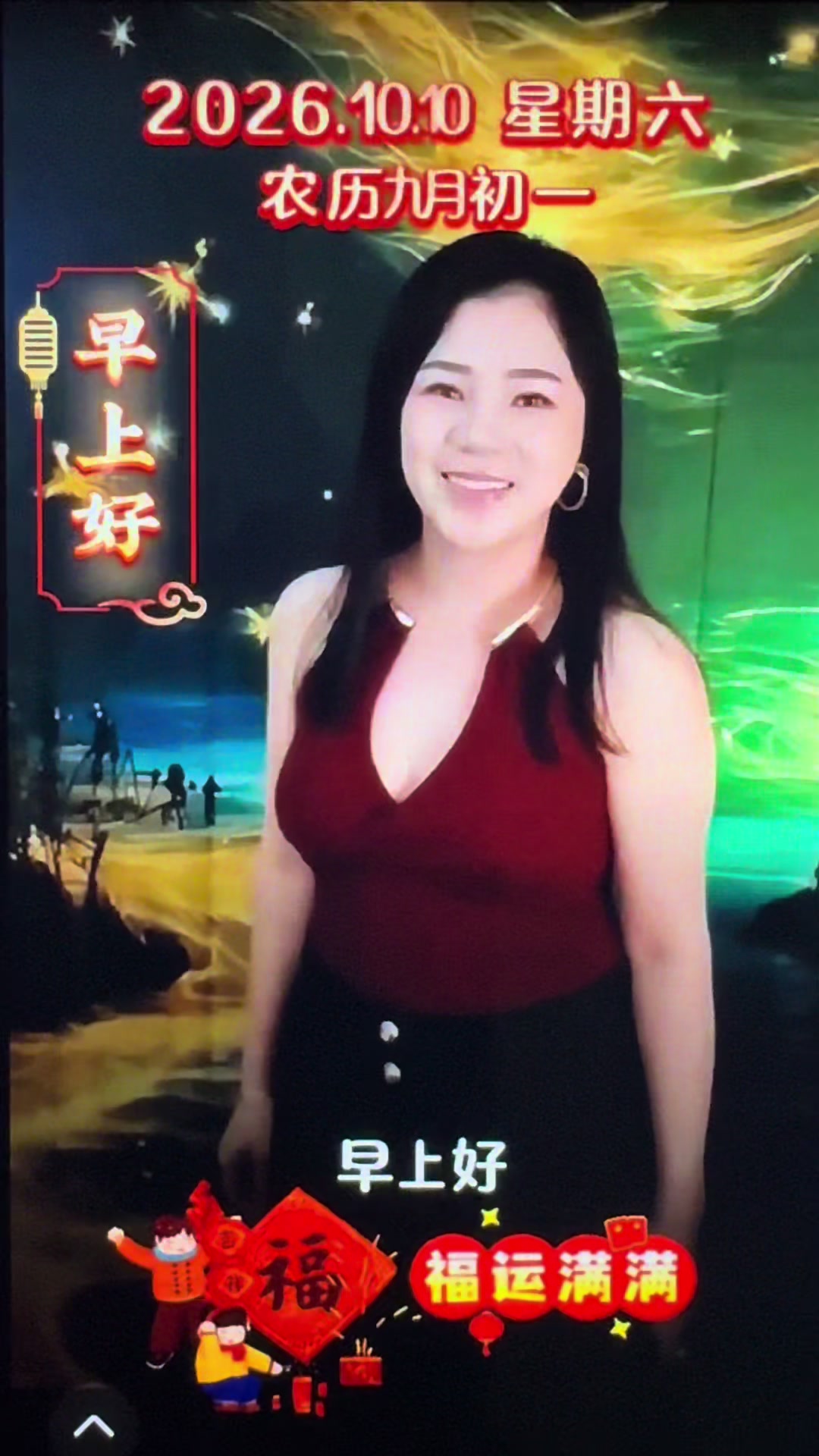 @leolin91912