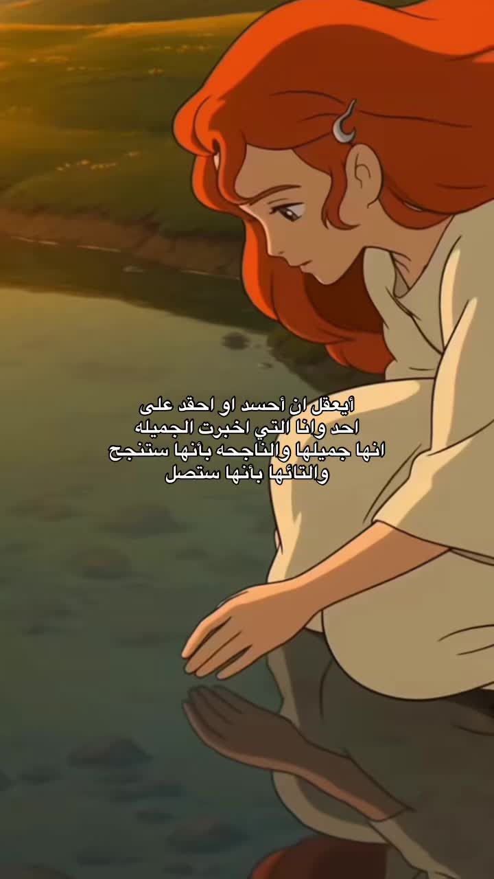 @﮼كيان|١٤٢٥ 🇱🇾🇸🇦.