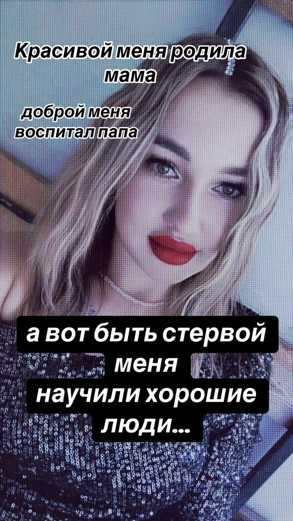 @lybov_v_trende25