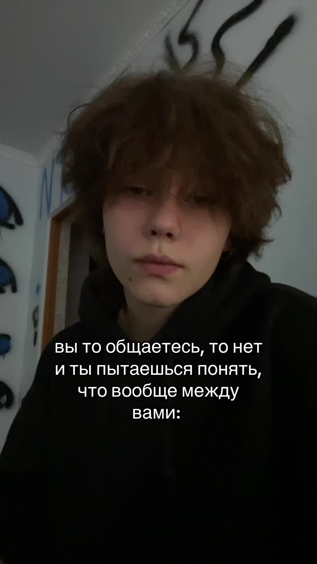 @каспер