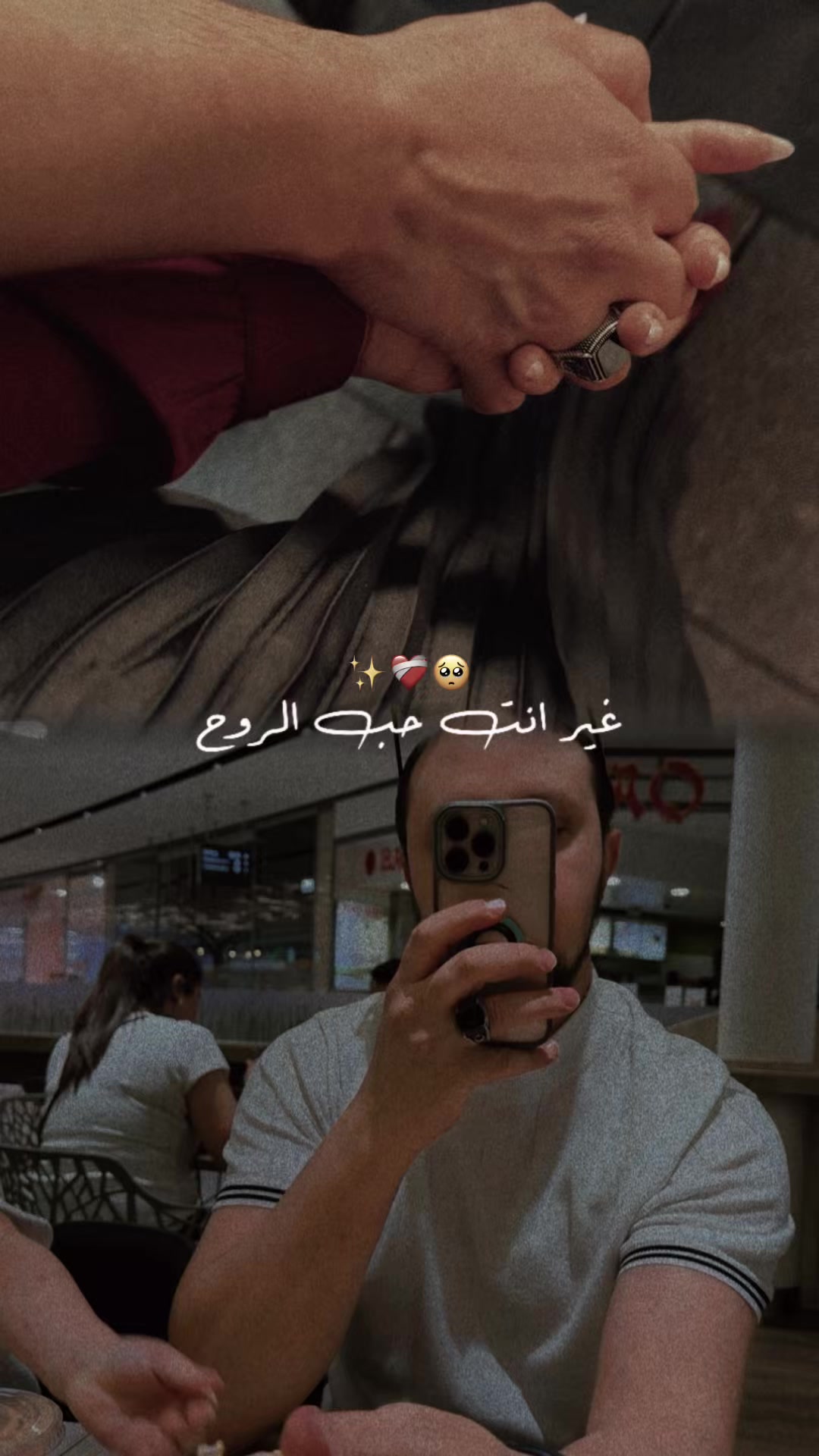 @ام عيون خضر 💚