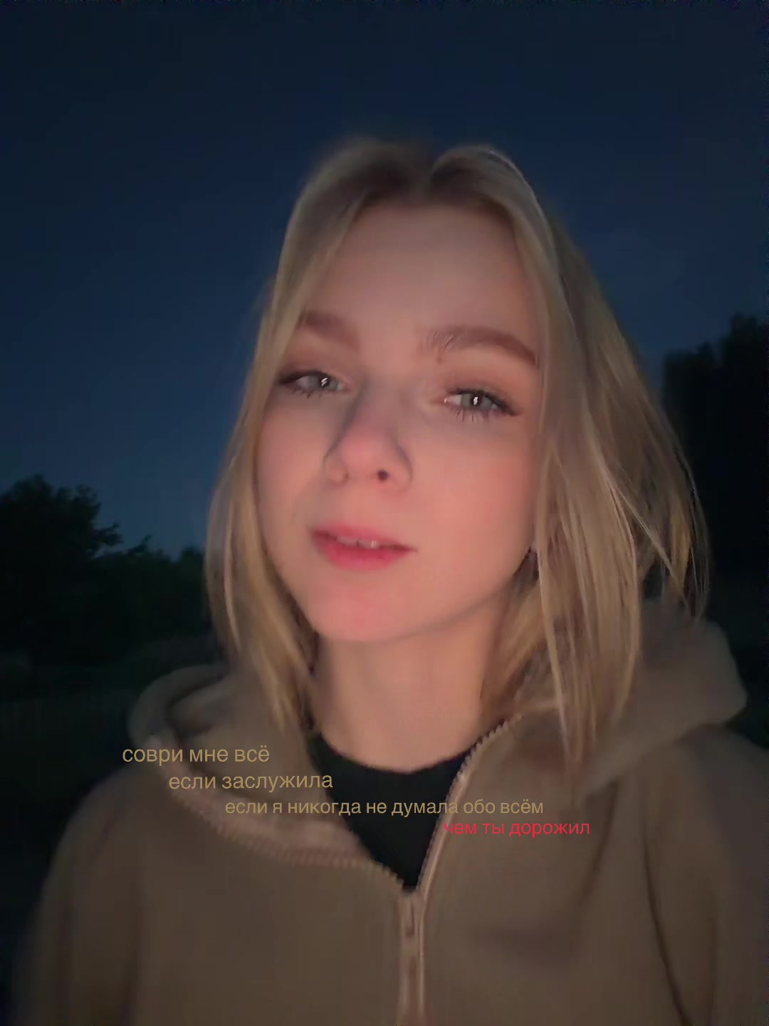 @клюква