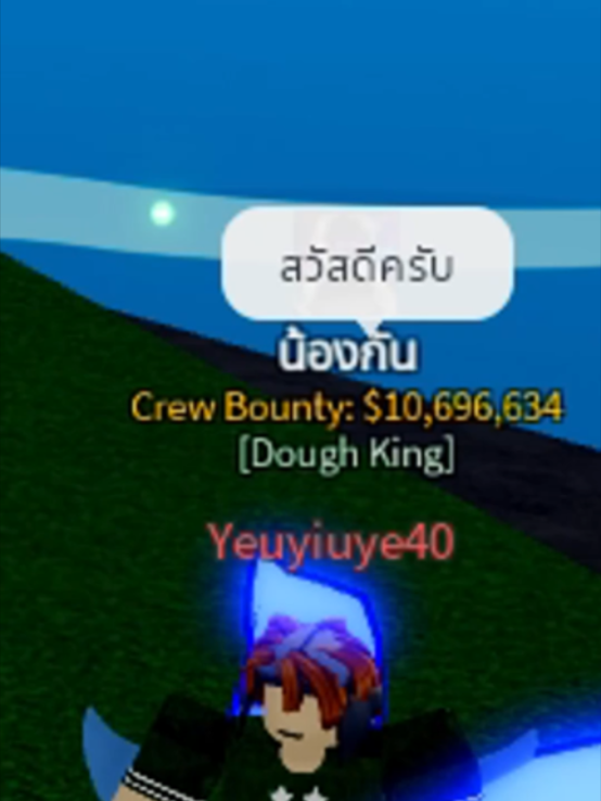 @KaiToon