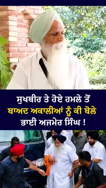 @🐊ਮਨਜਿੰਦਰ ਸਿੰਘ(Manjinder)🐊