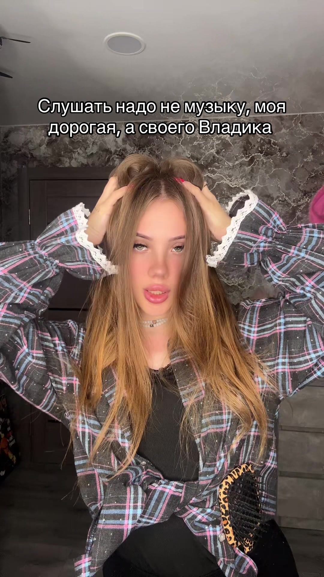 @🎀Королева Владиков🎀