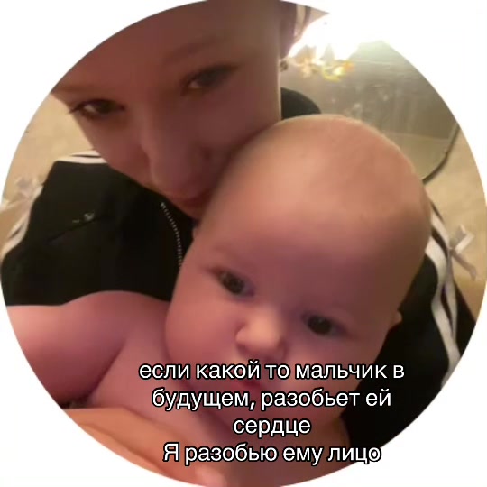 @ekaterinka330