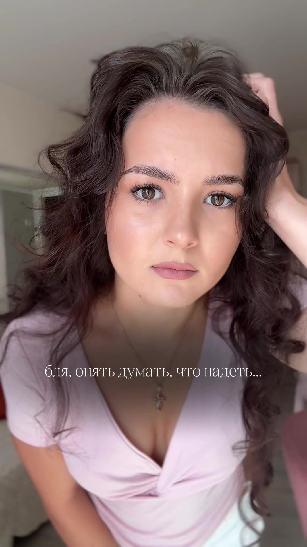 @sophy💋 | тут я!