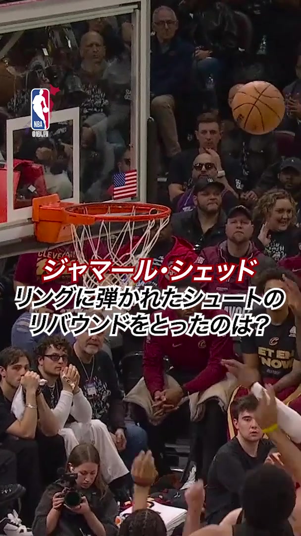 @NBA Japan