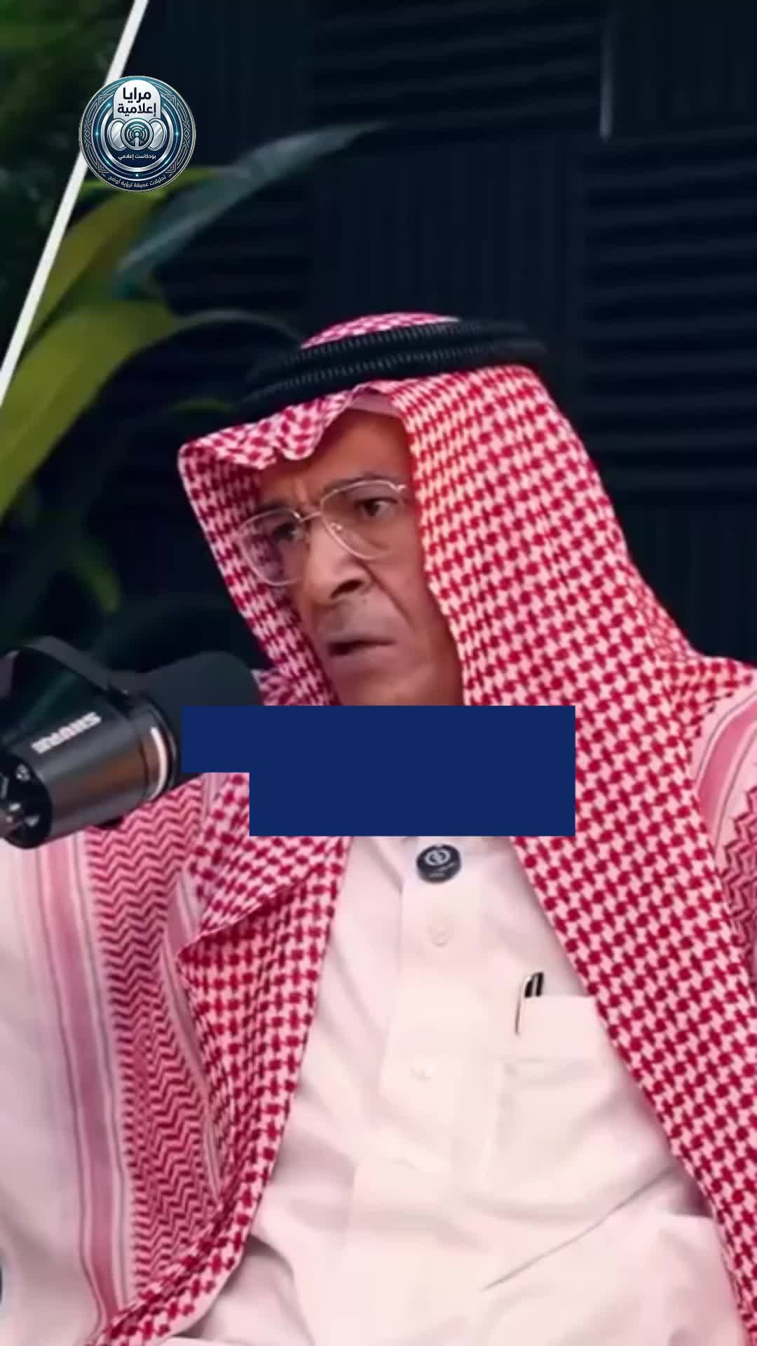 @Dr Ahmed Alsalemi