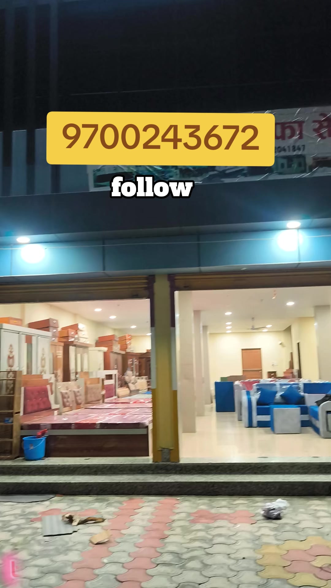 @biratnagar sofa center