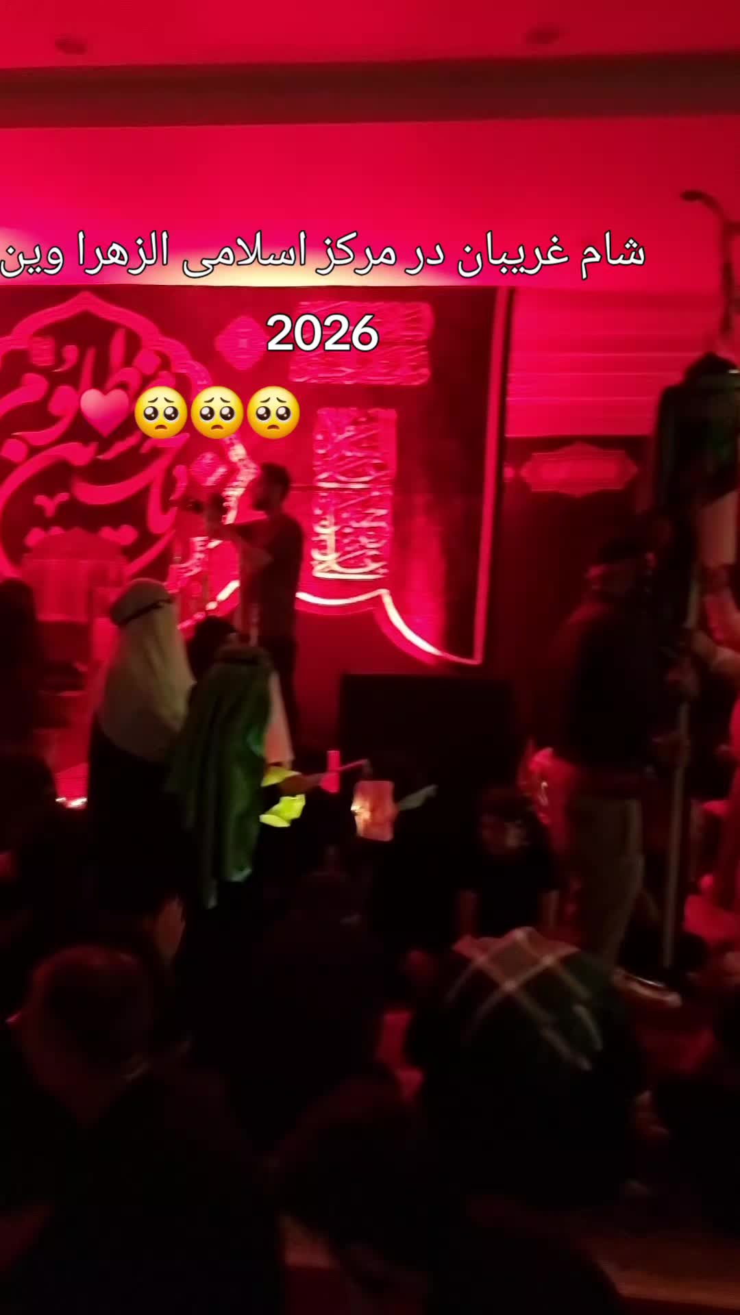 @Mohammad  Safari