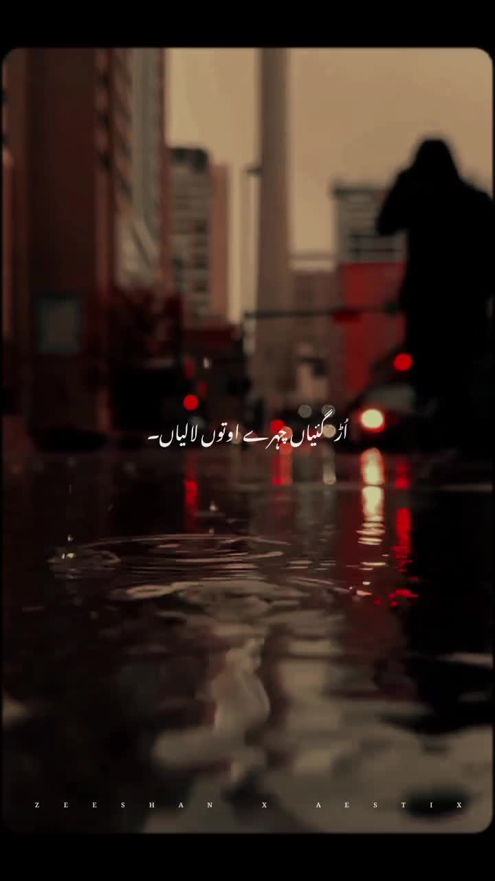 @𝙕𝙀𝙀𝙎𝙃𝘼𝙉 𝙓 𝘼𝙀𝙎𝙏𝙄𝙓