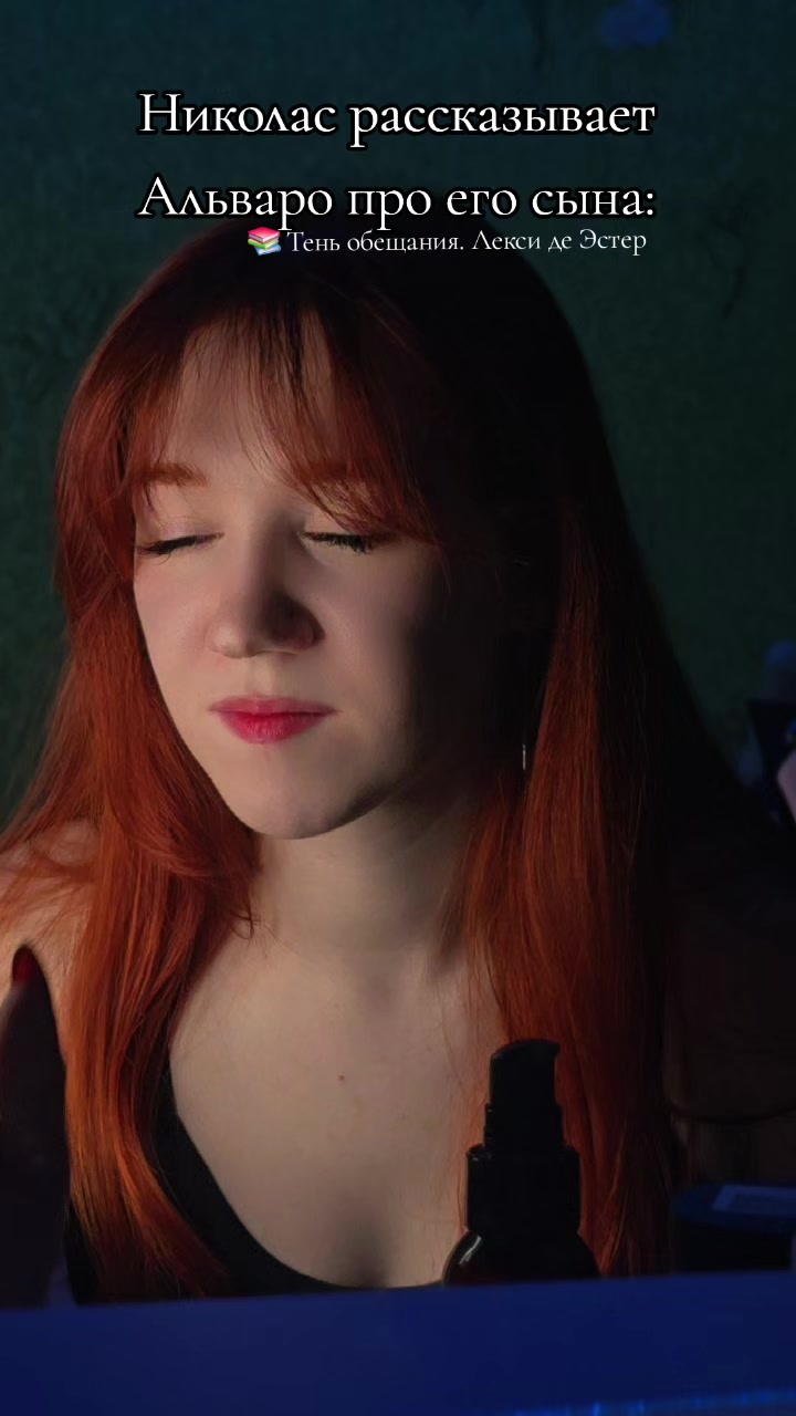 @&Scaron;PAŽKA