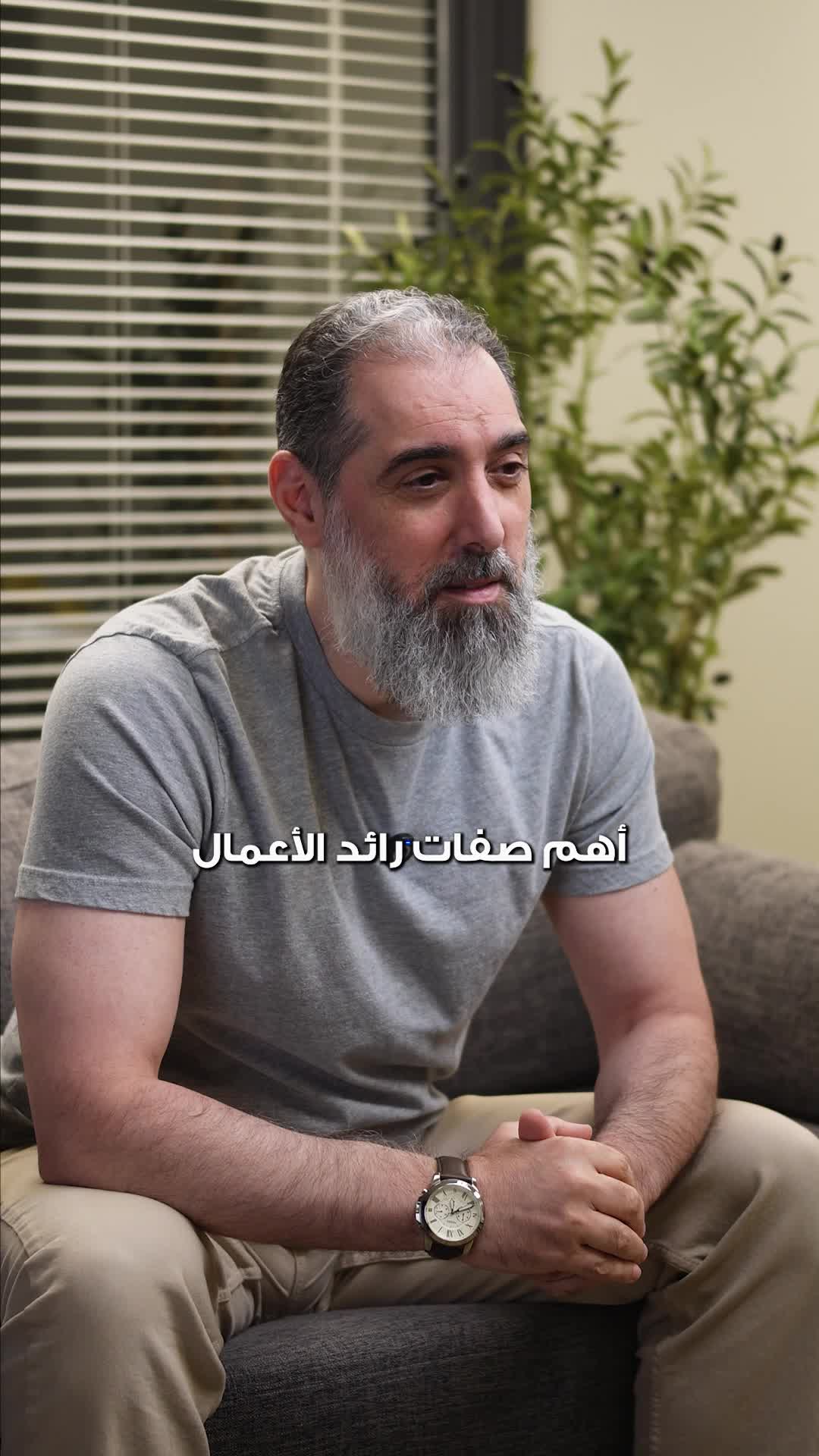 @Omar Jandali