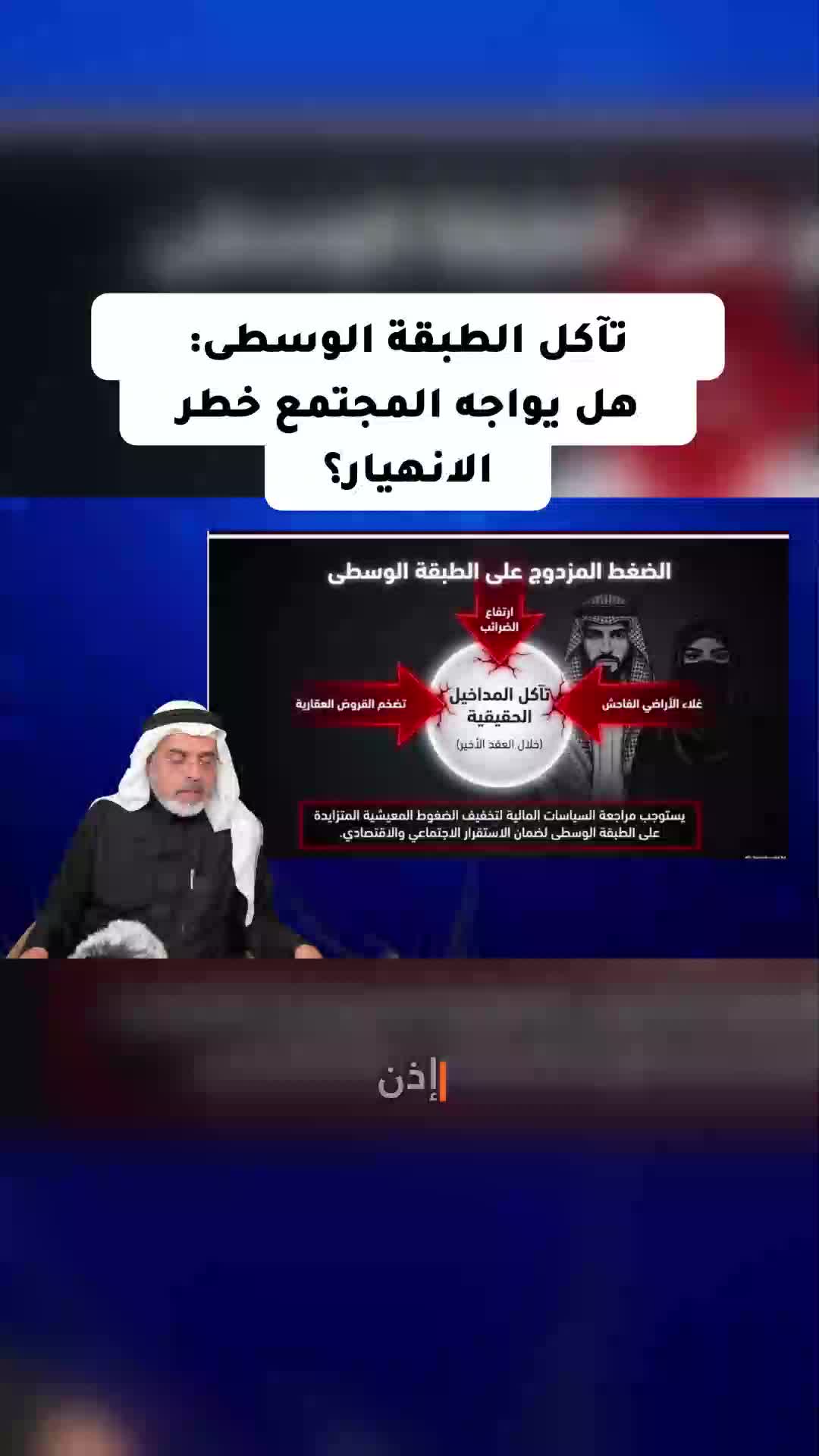 @محمد العمري