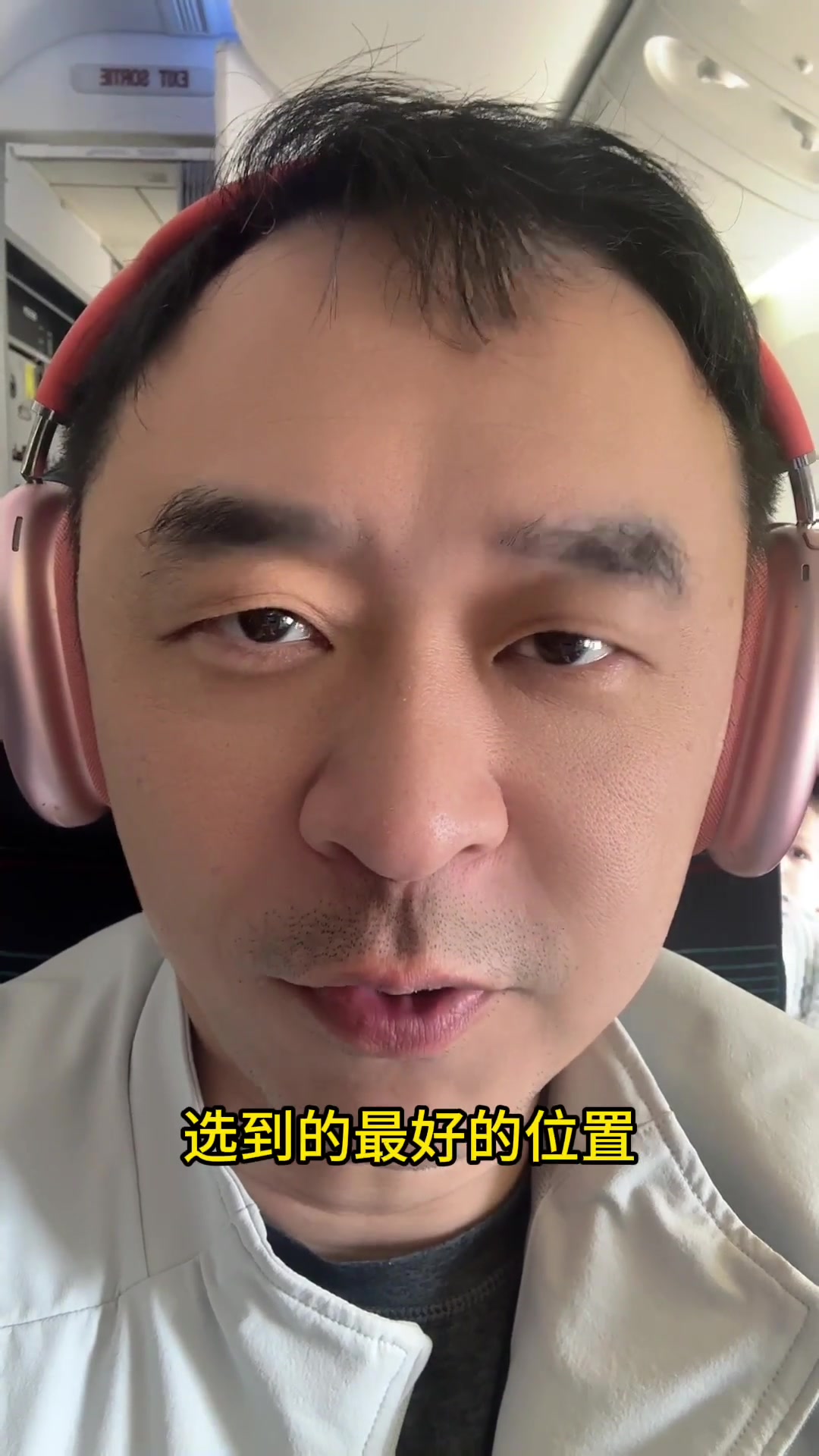 @加拿大俩哥特