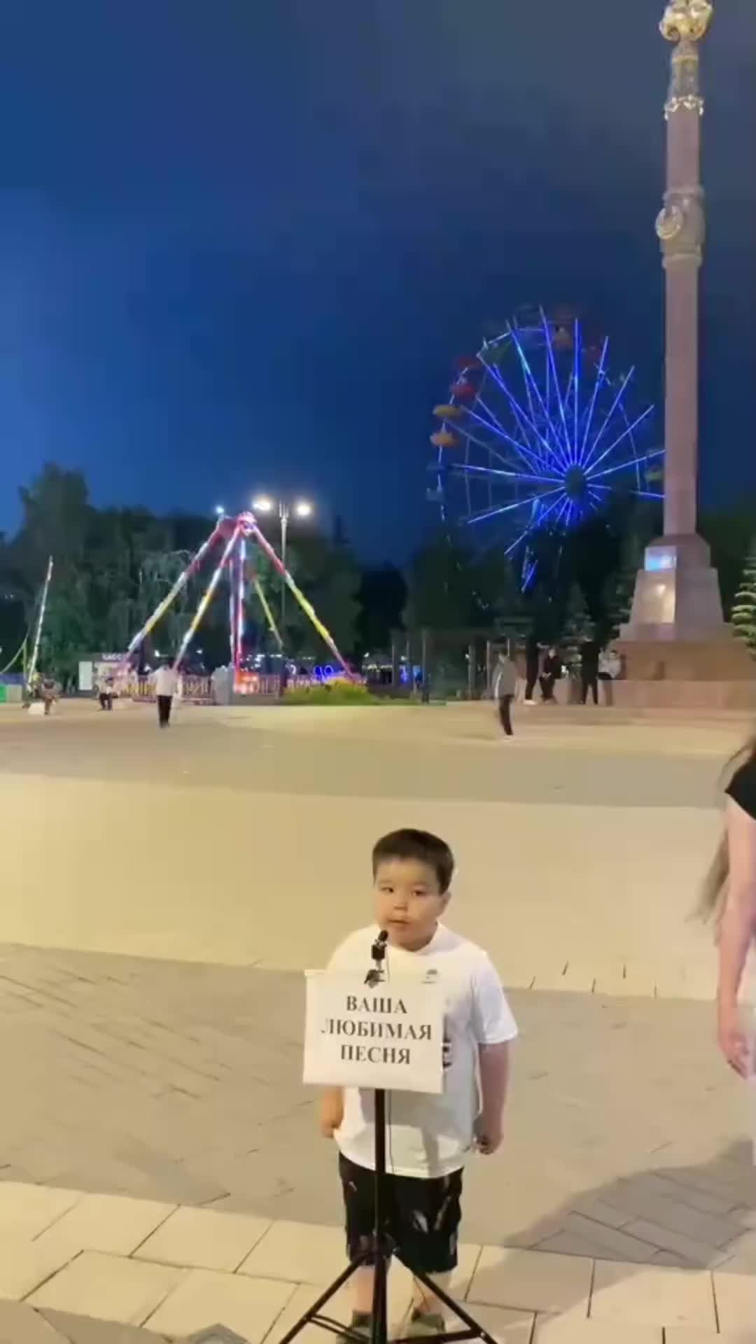 @XENOCIDE