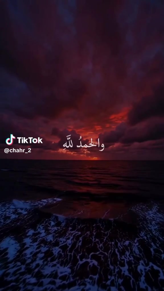 @islam_with_elleyy