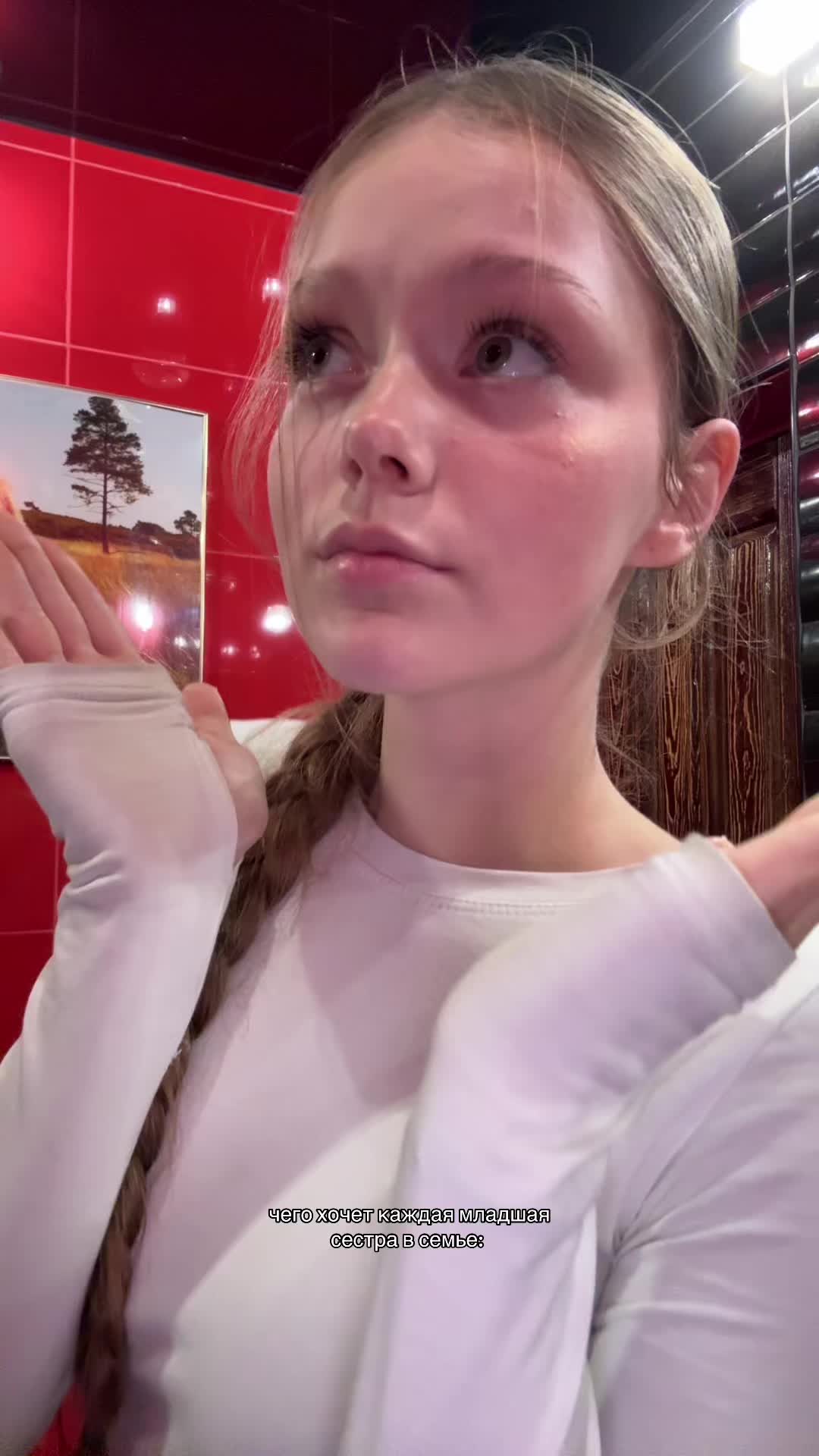 @настя касатик