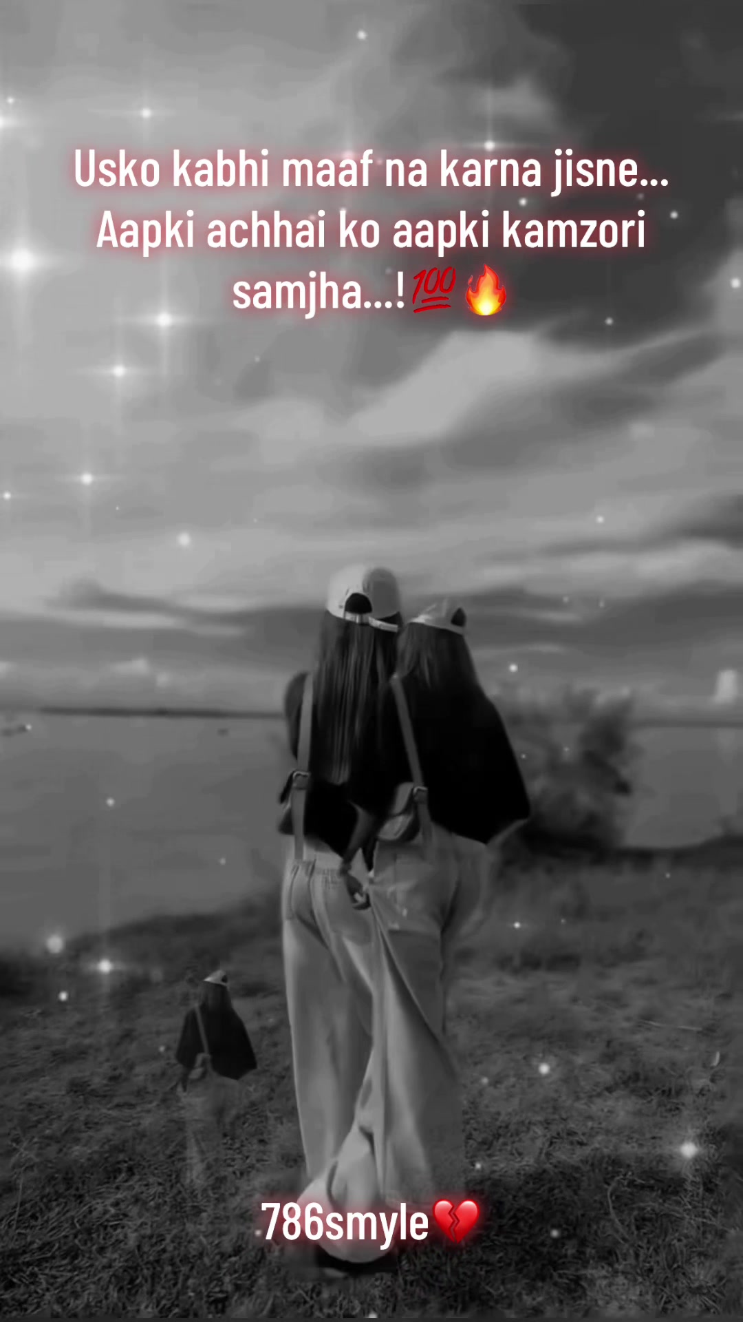 @786smyle