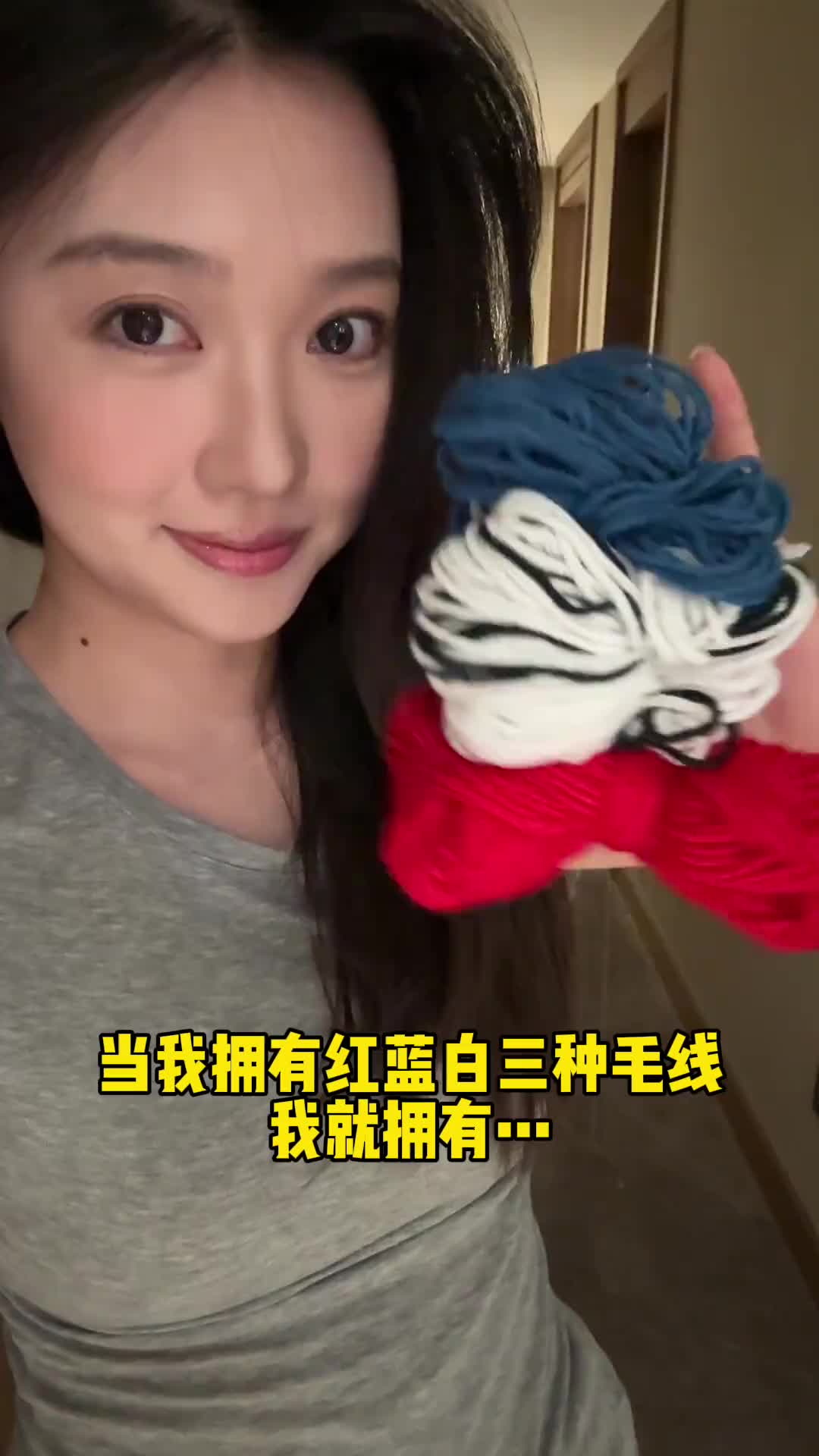 @牟牟刘啊