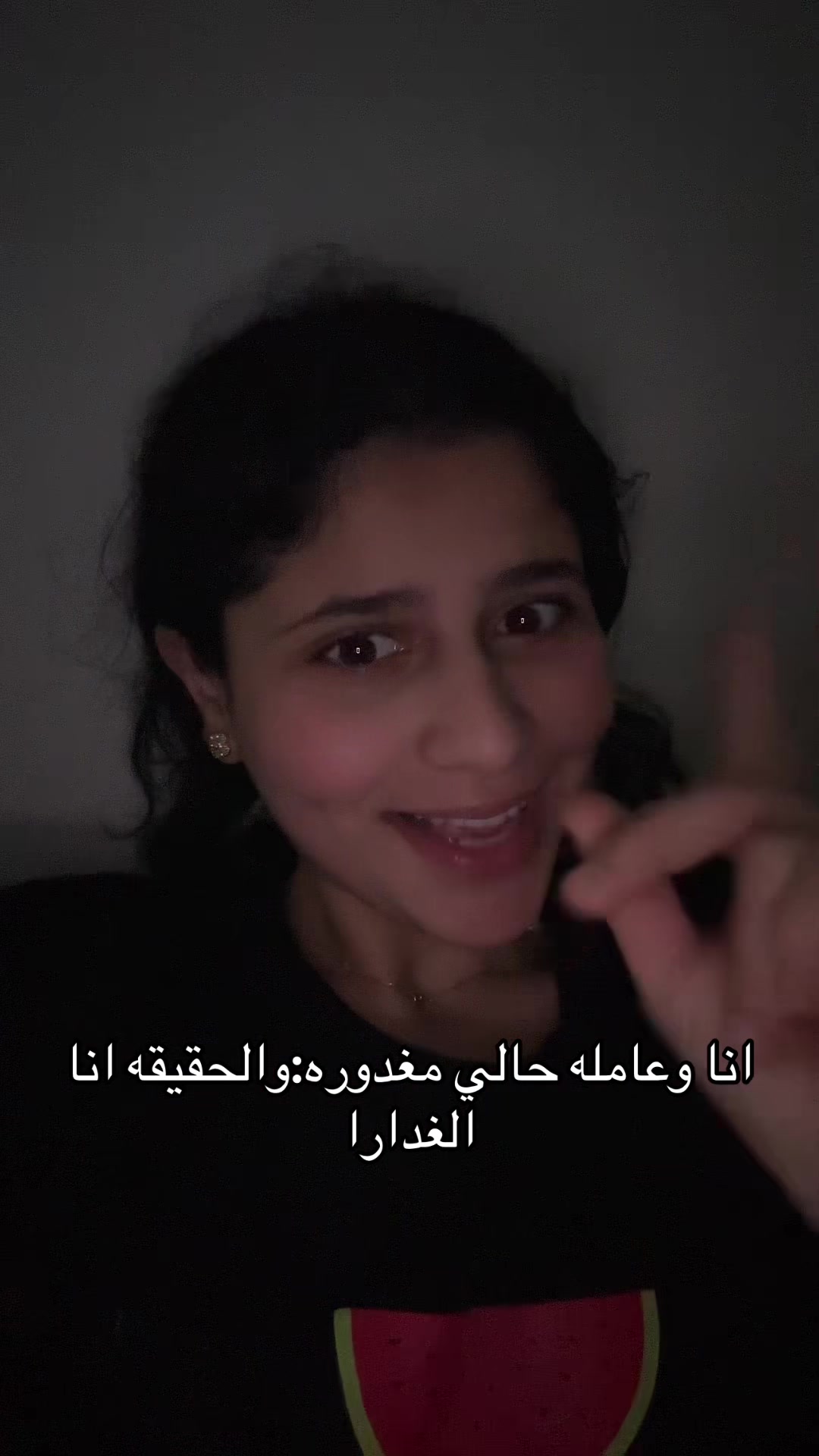 @Soso๐