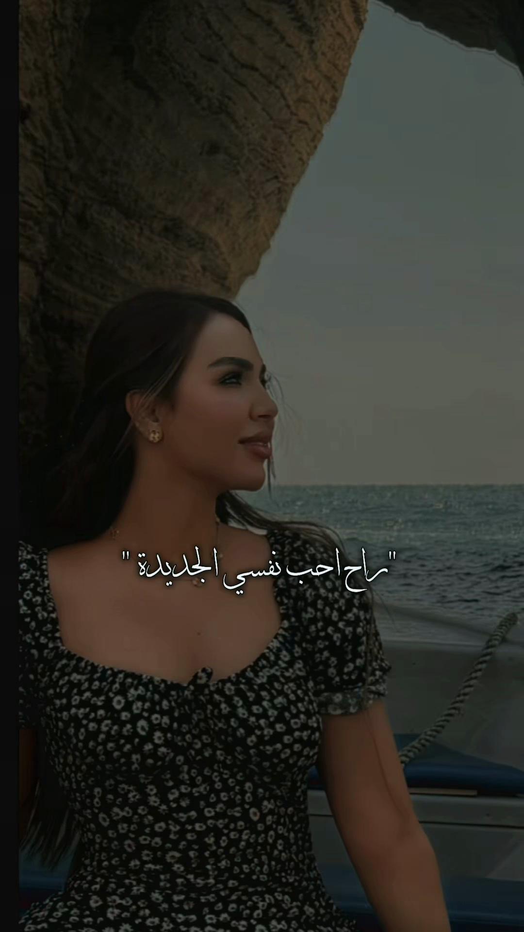 @Hajar Nassiri✨