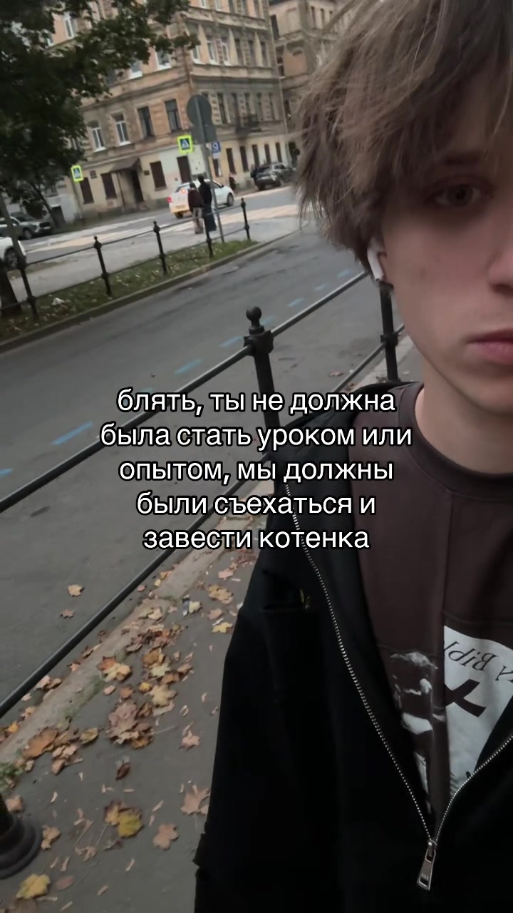 @тгк: pamandor#мсрб