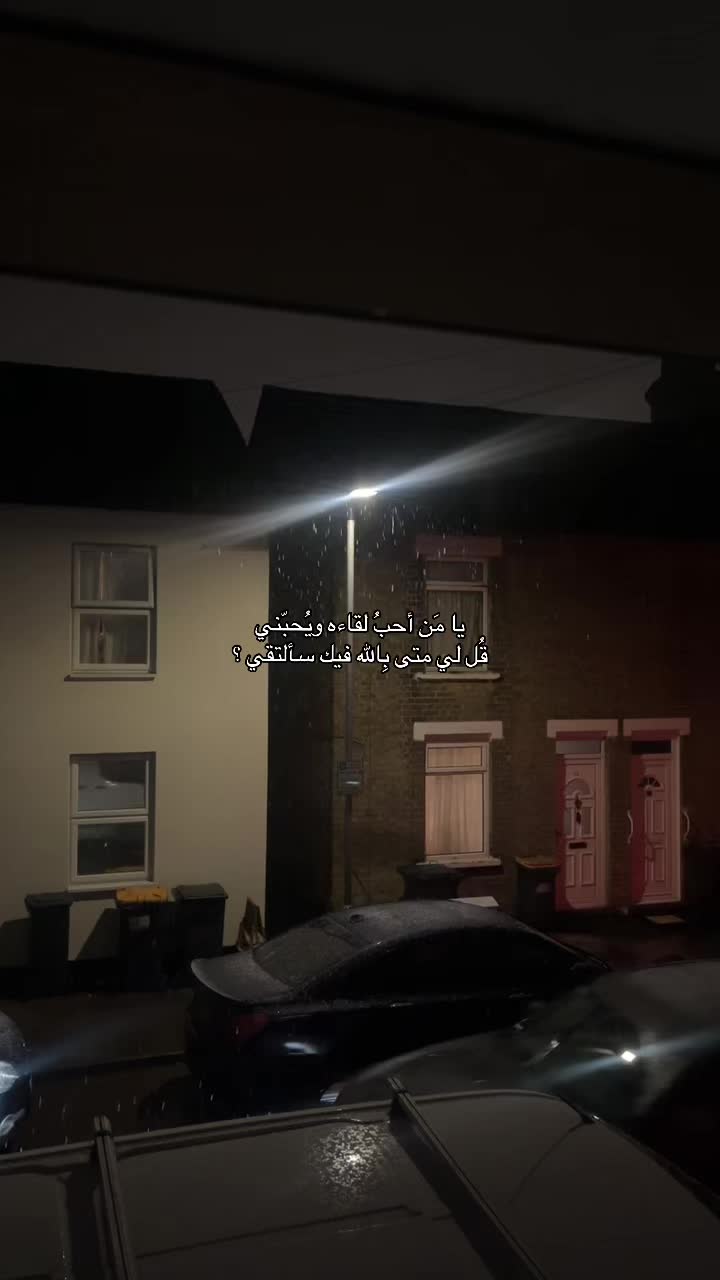 @﷽