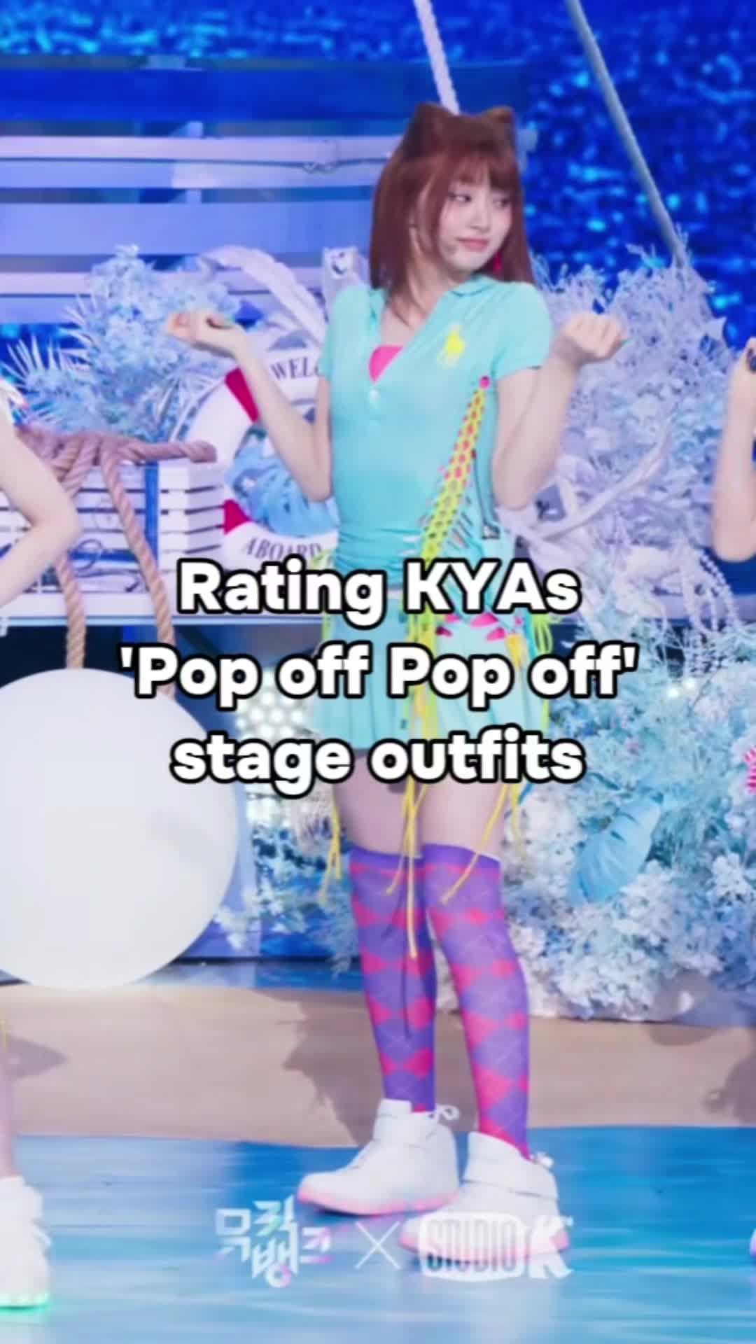 @aliyahthinkskpop