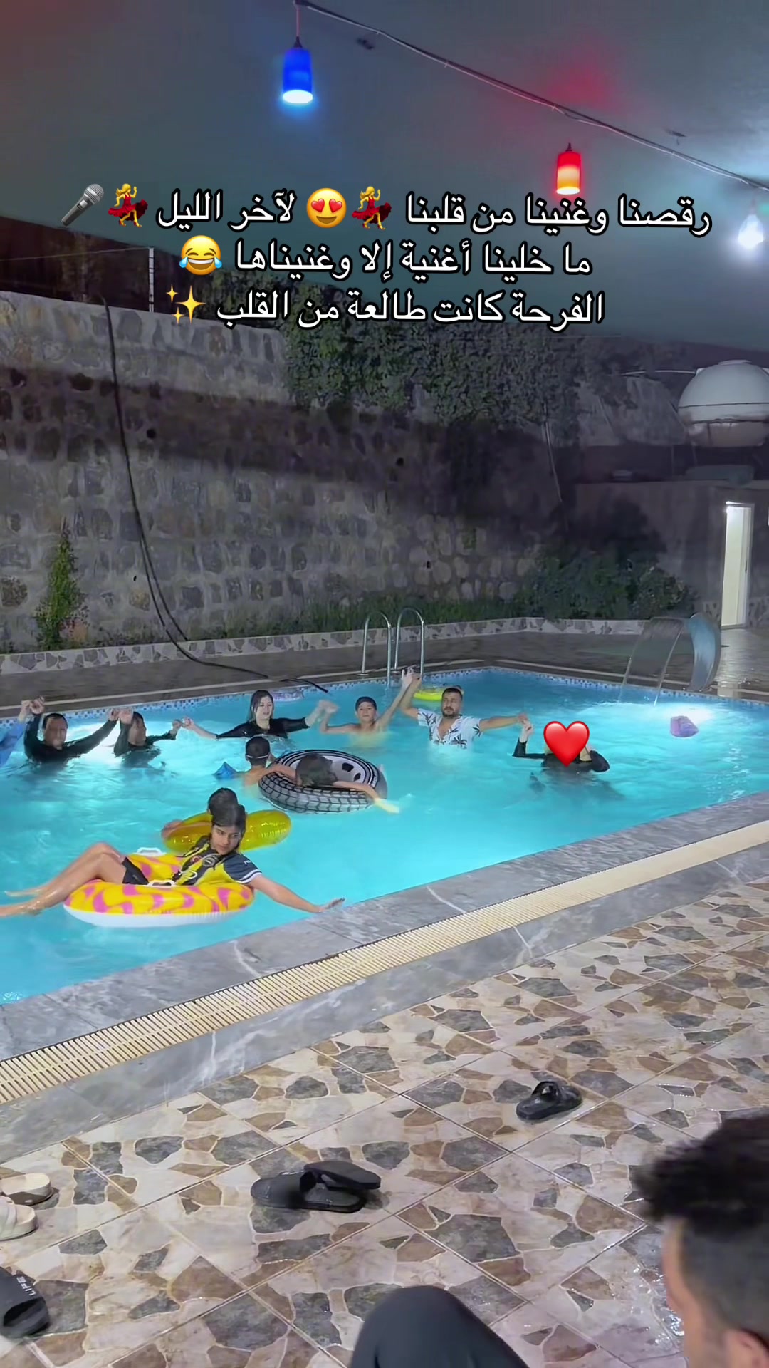@تخبيصات _ام_سوز 🤞