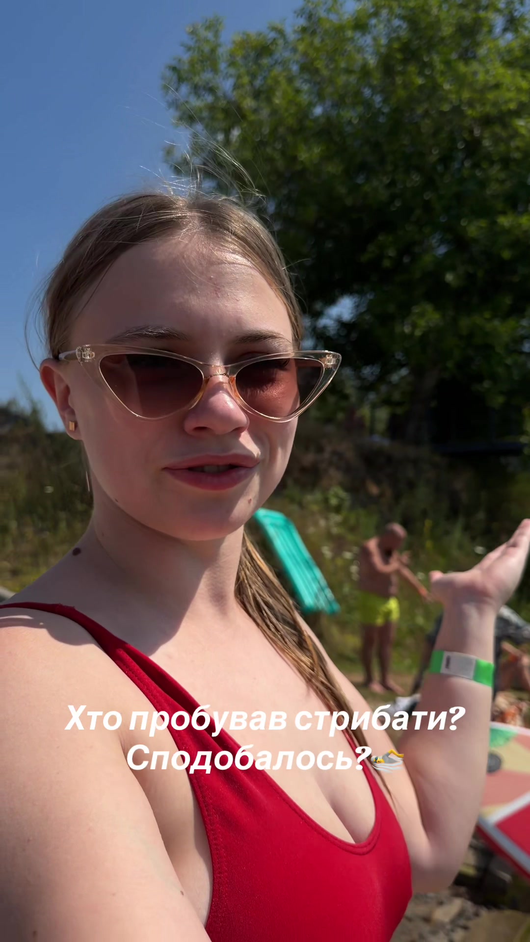 @yulchik_rr