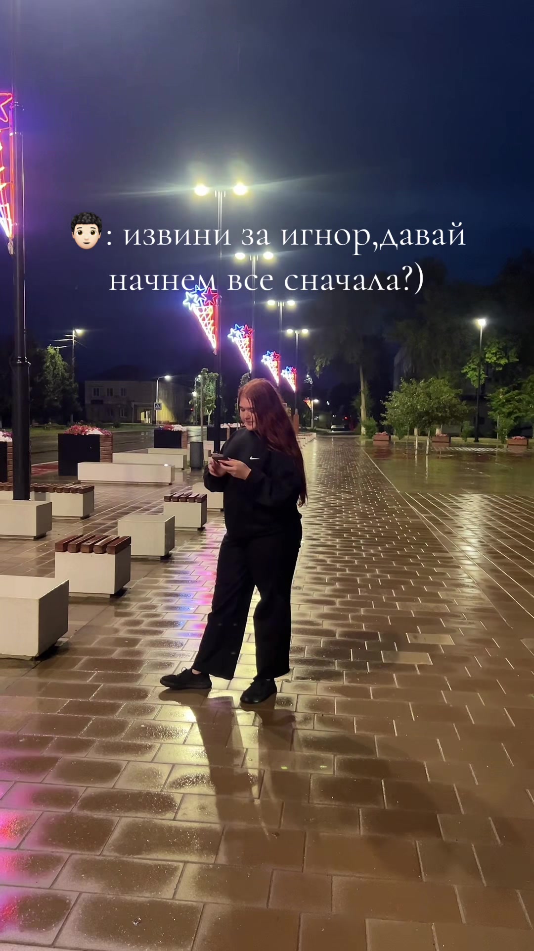 @𝐸𝑙𝑖𝑠🫦