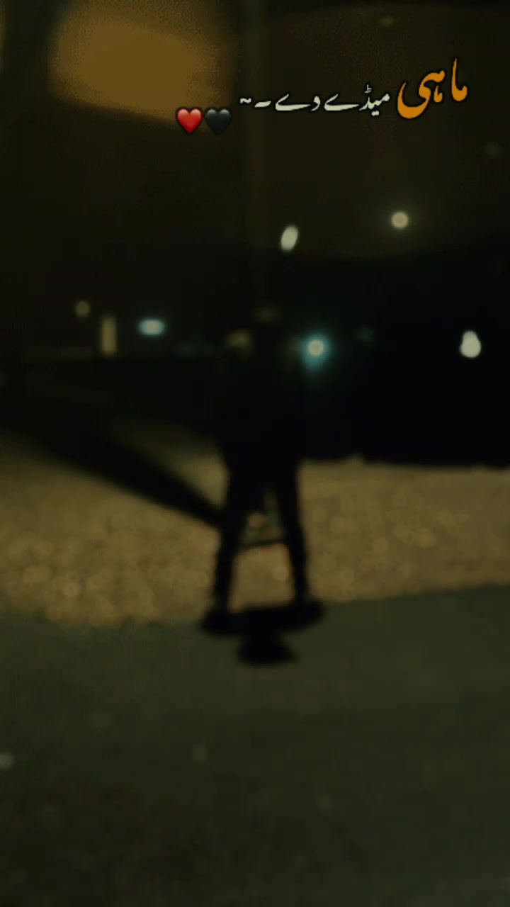 @꧁ঔৣ☬✞ FȺĦȺĐ 🔥☬ঔৣ꧂