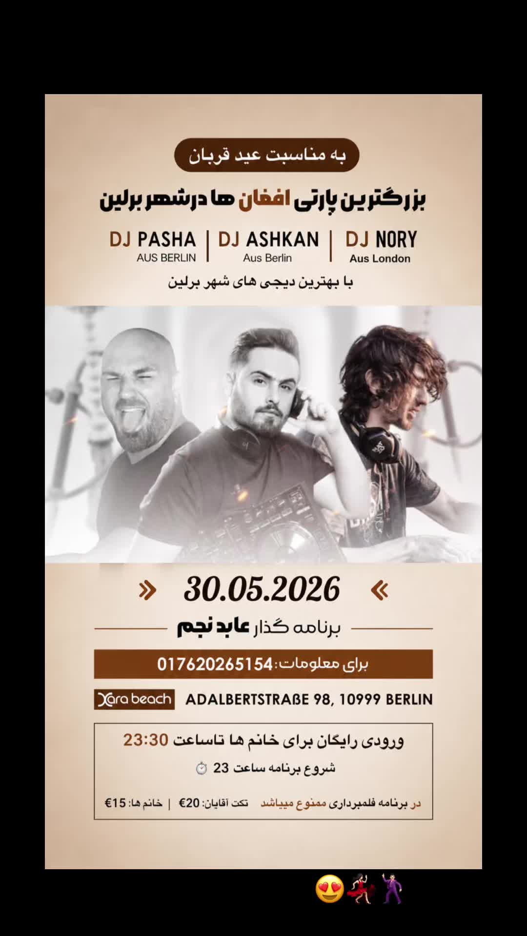 @AbidNajem