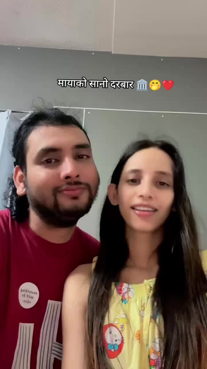 @Meera Gautam 🇳🇵🛫 🎌