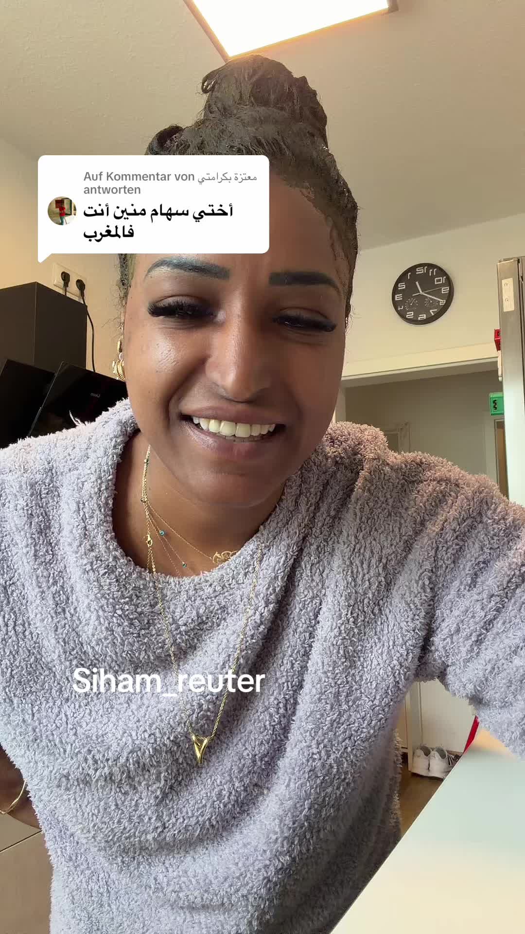 @Siham Reuter