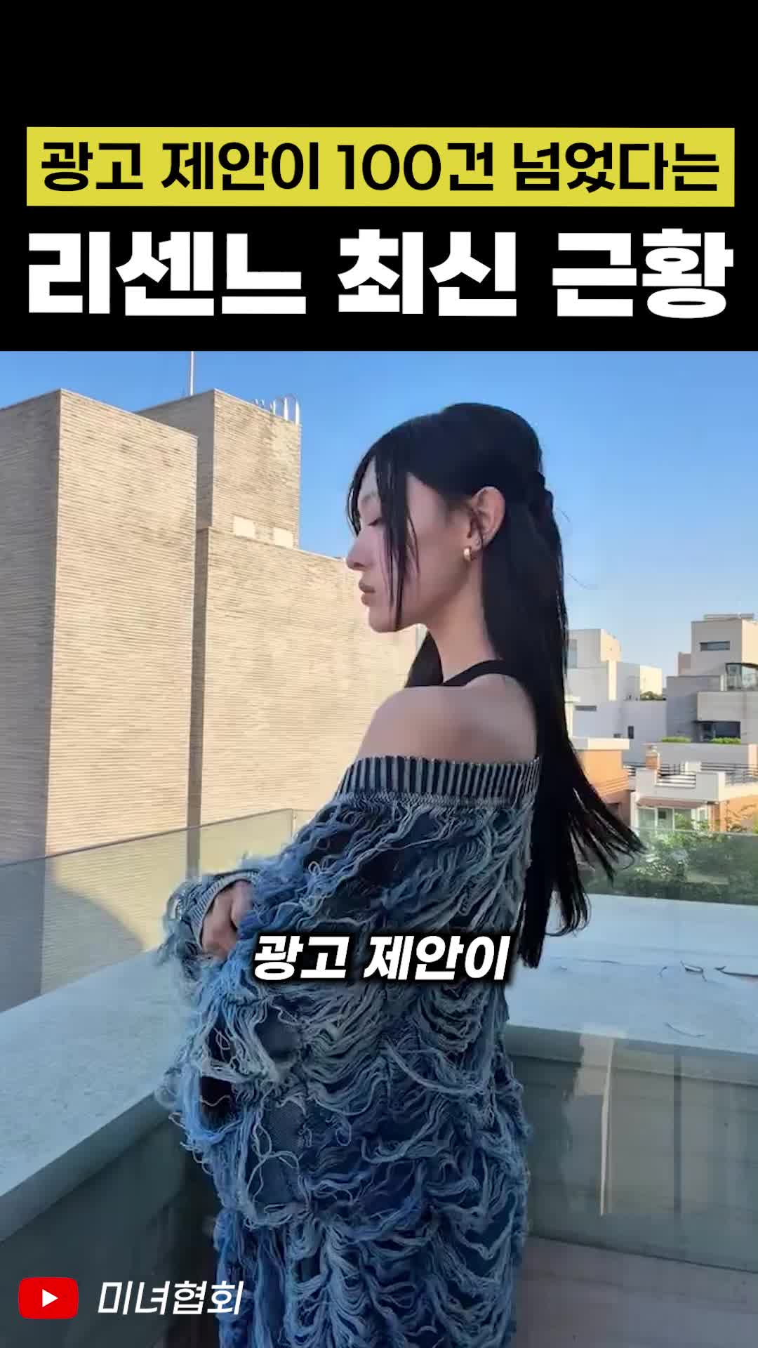 @인물백과