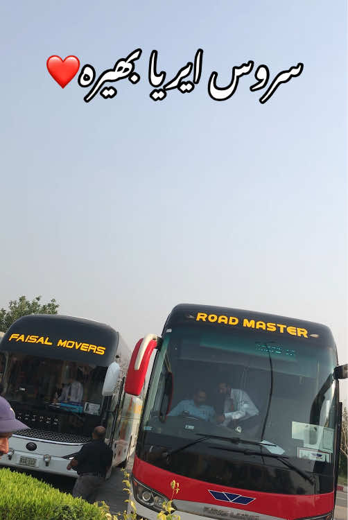 @️ Faisal_Movers