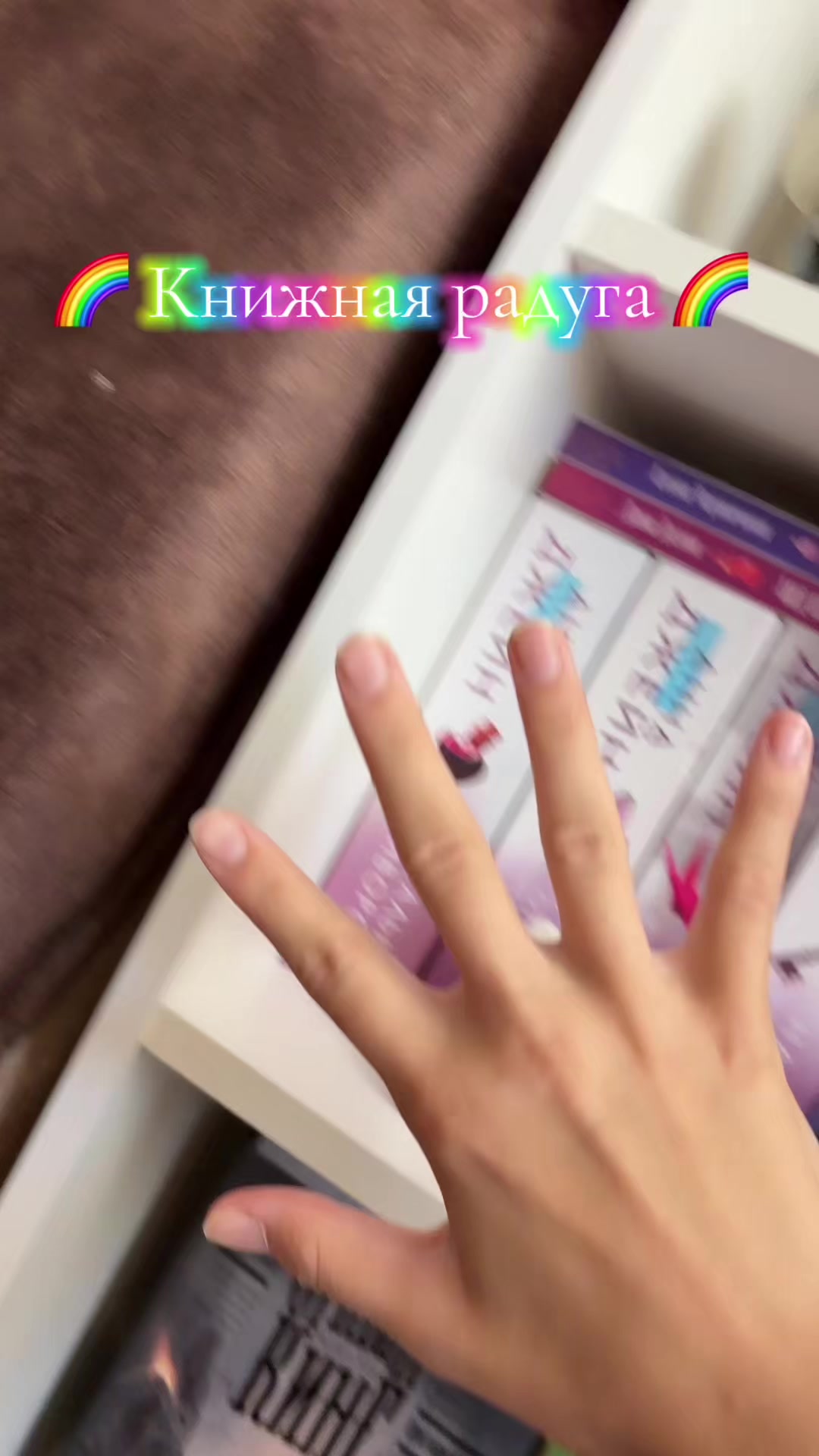 @Книжная хулиганка 📚