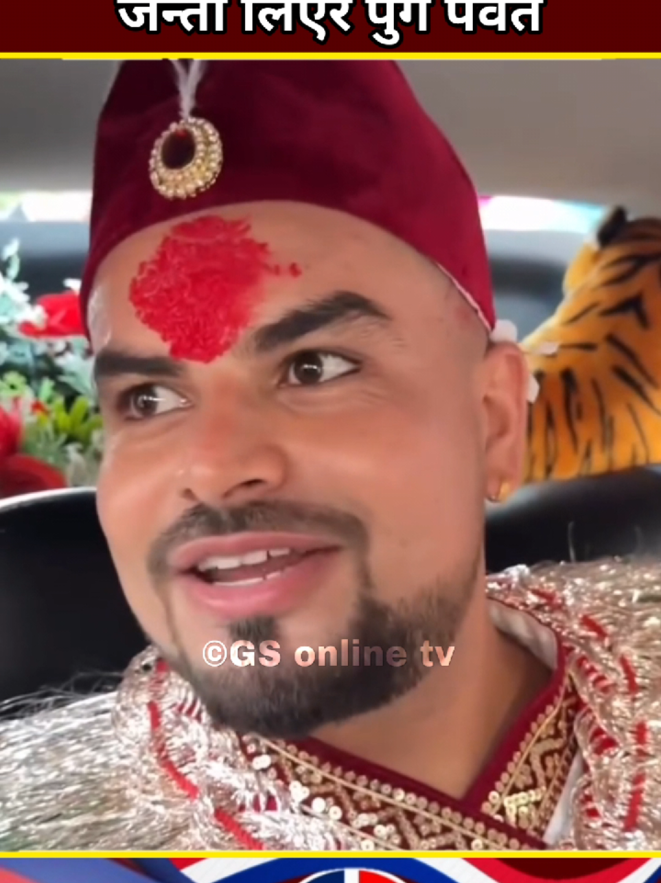 @Gs Online Tv