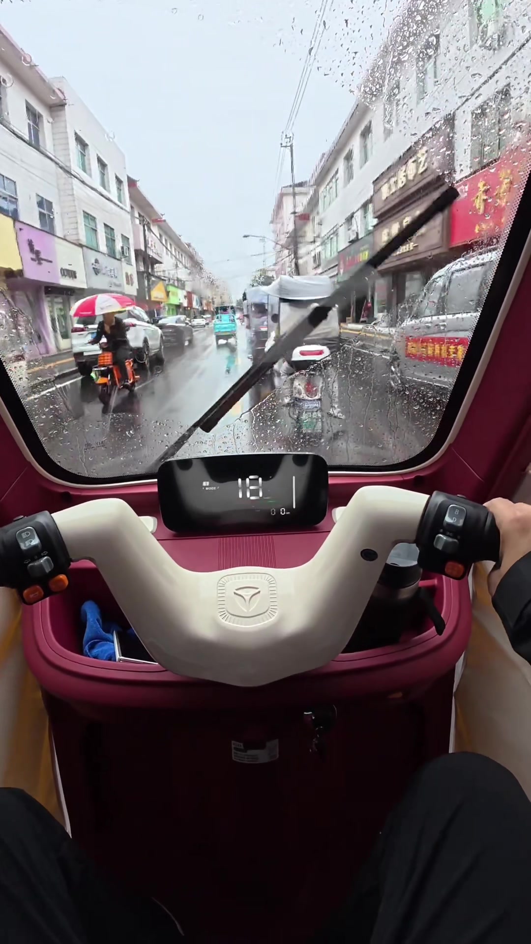 @XE T&Agrave;U (Chinase Car)