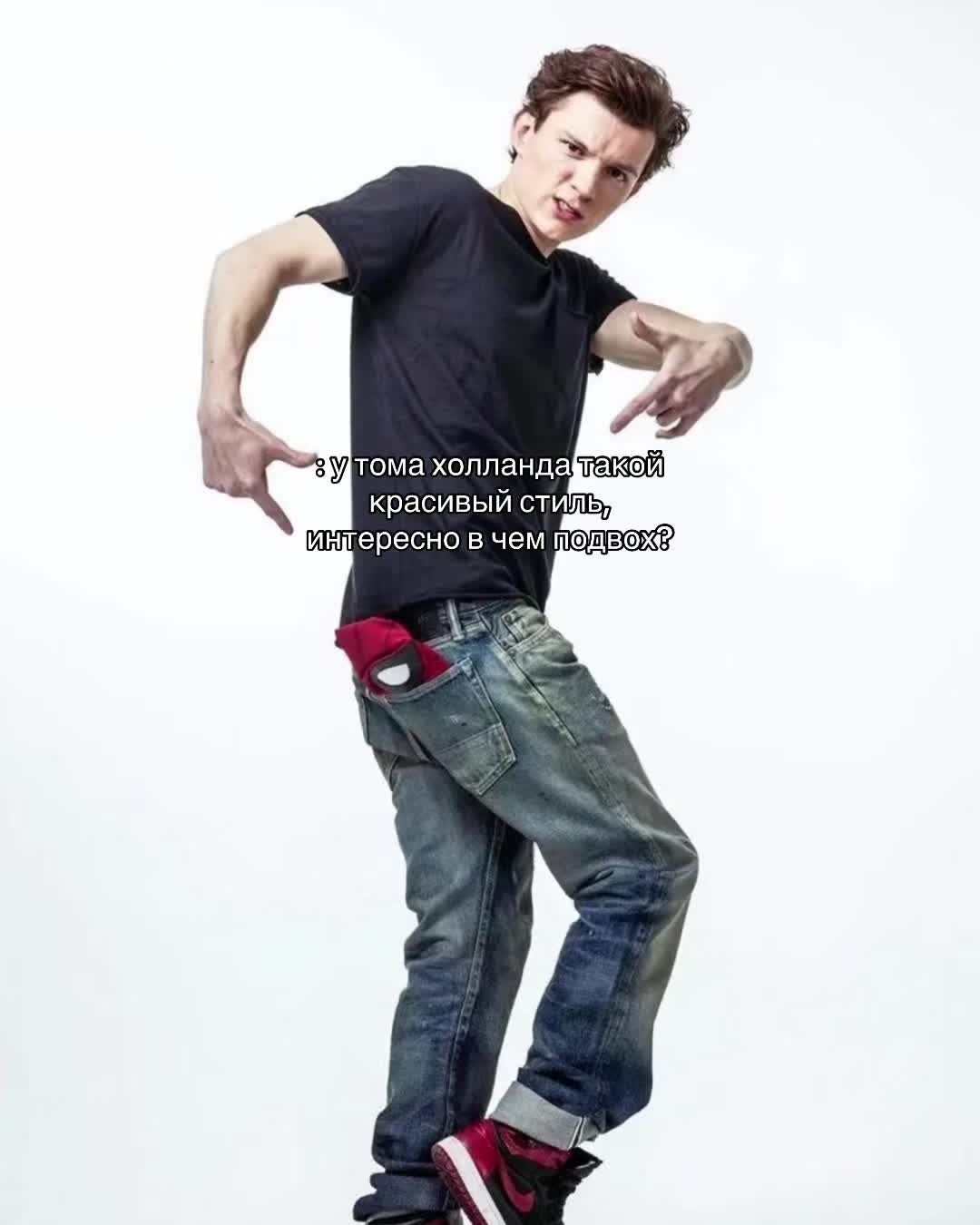 @дикóш 