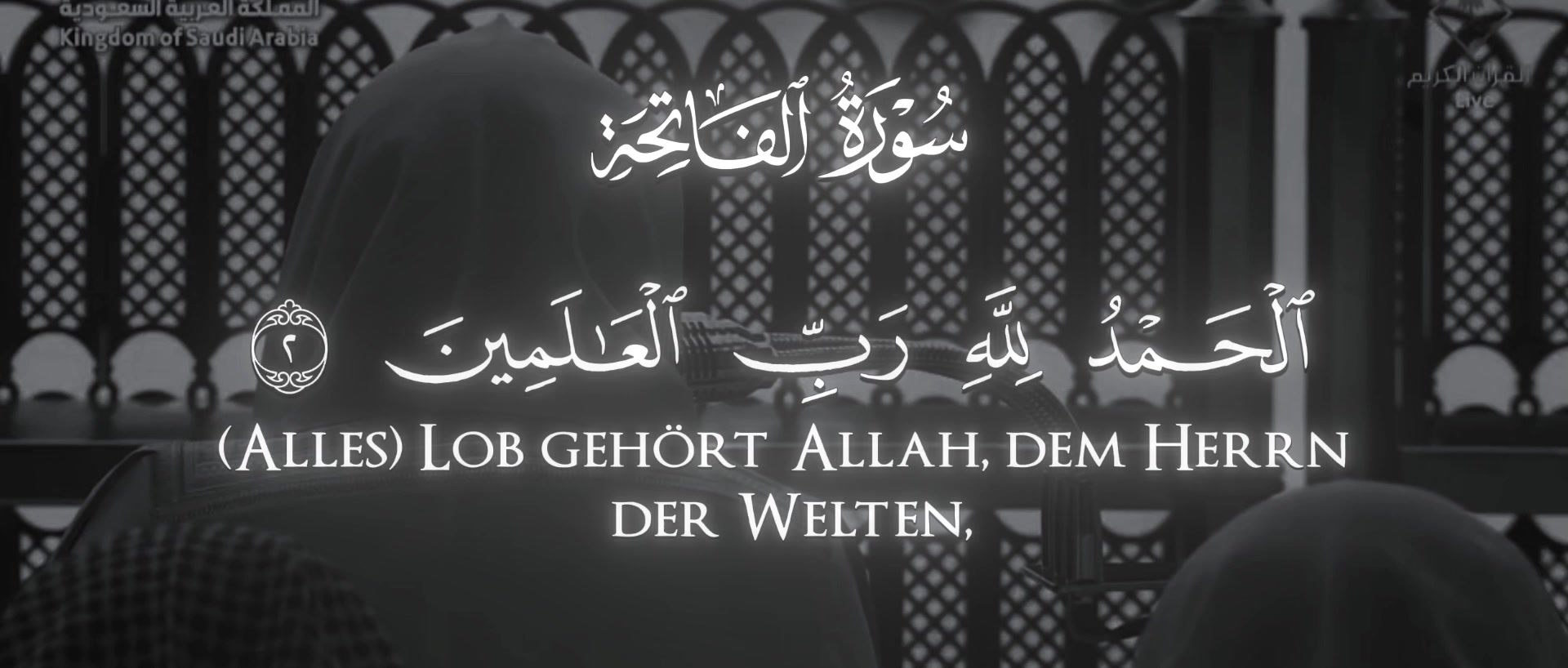 @𝐴𝐿－𝑄𝑈𝑅𝐴𝑁 | آل قرآن