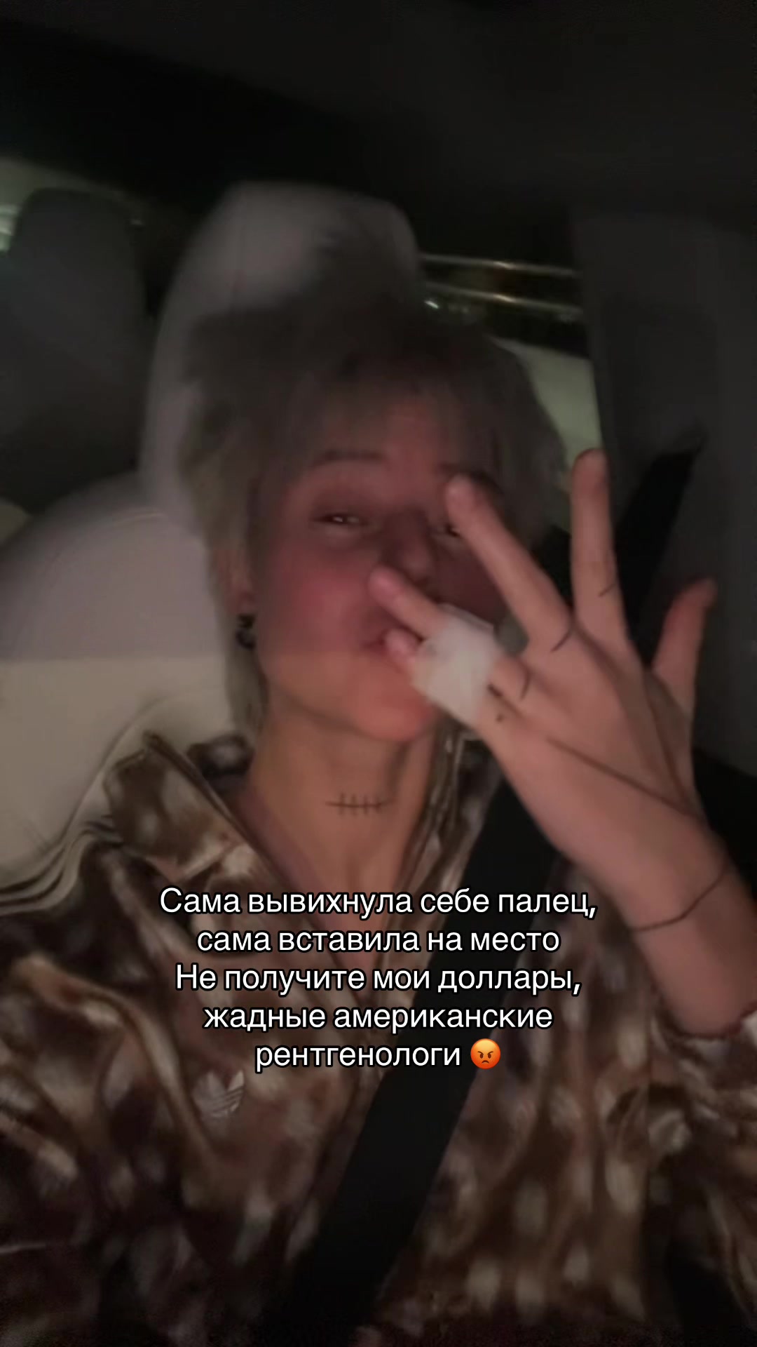 @Алёнка
