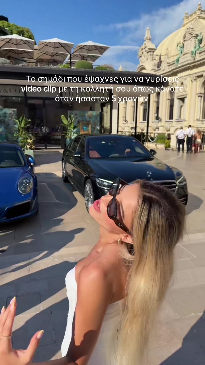 @Medicinally Blonde