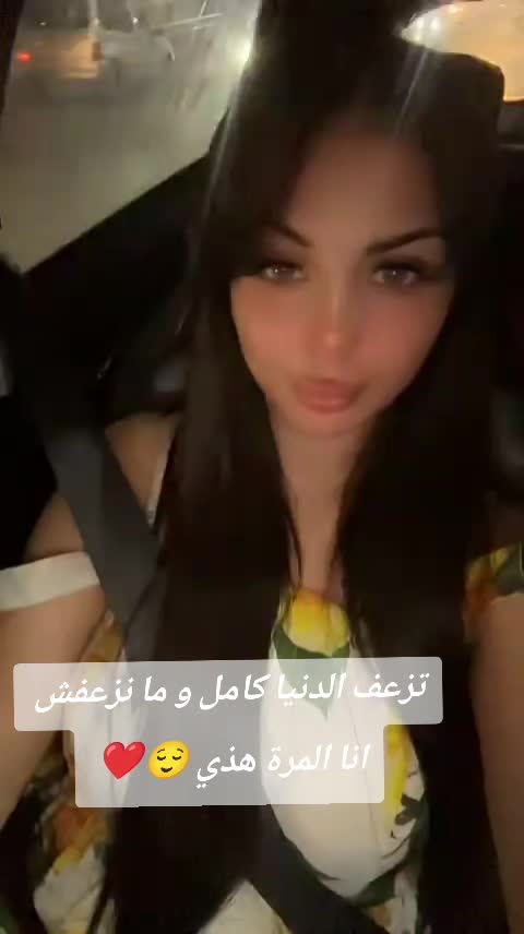 @Malek Dounia 31