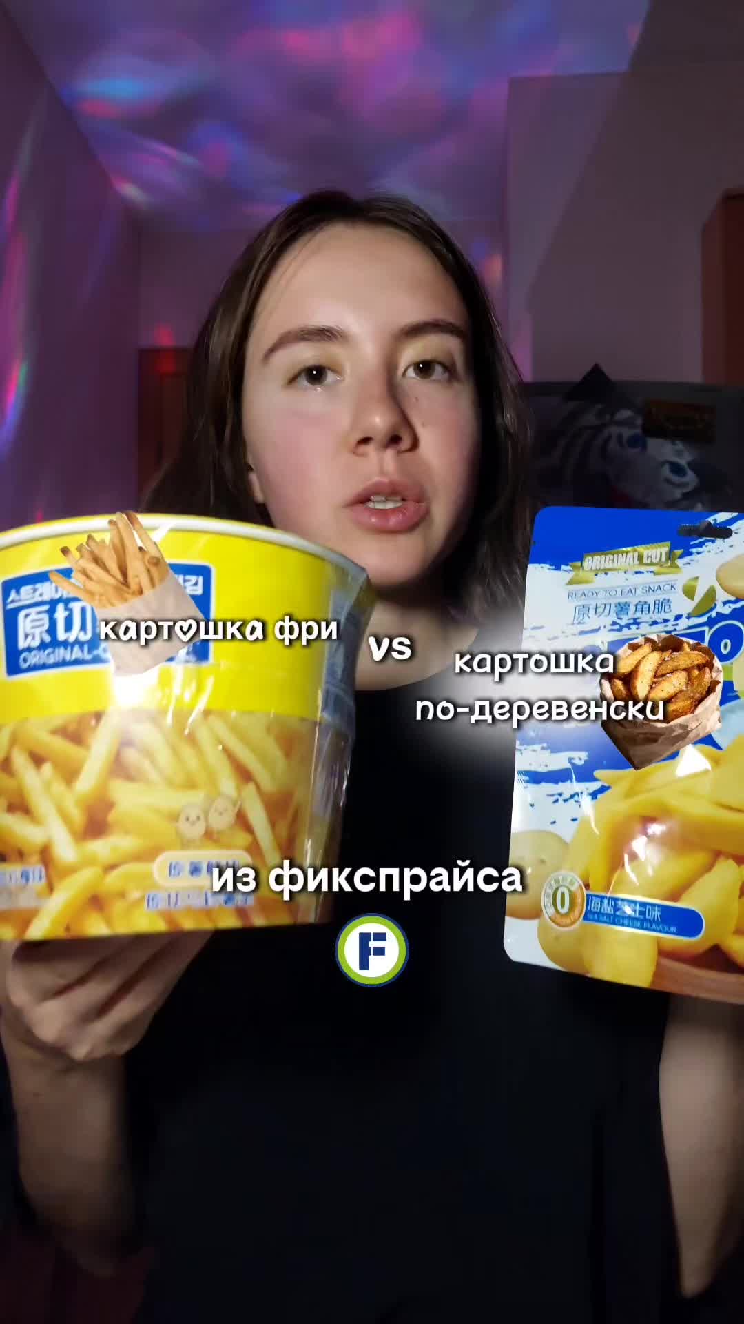 @тгк fourtyam