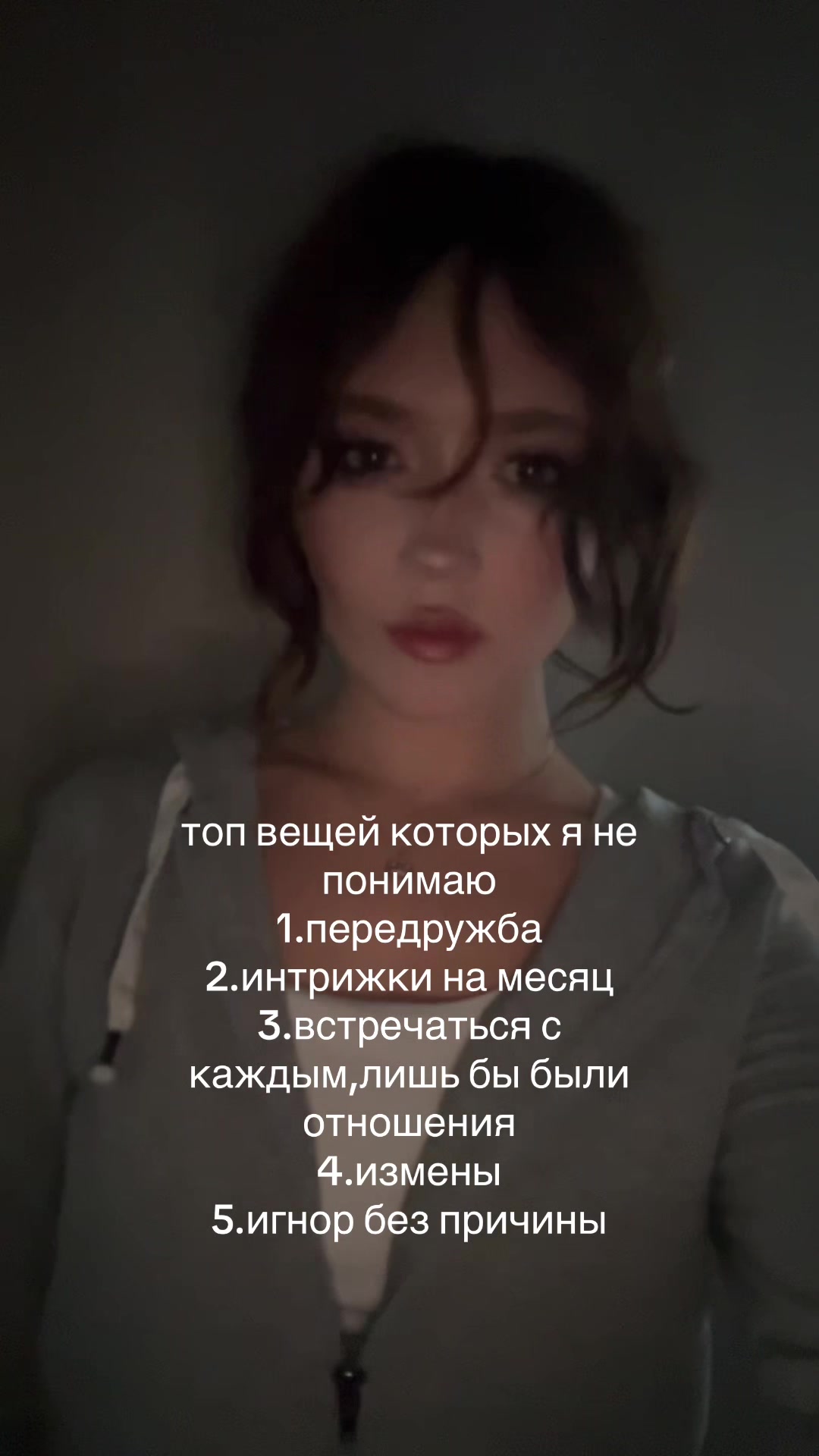 @veil