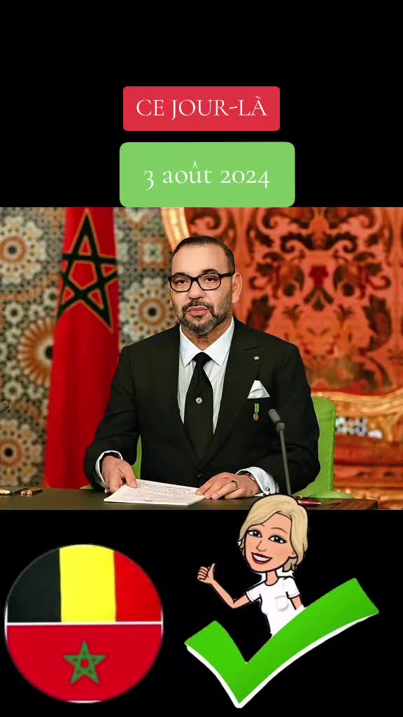 @Naima Belkhatir